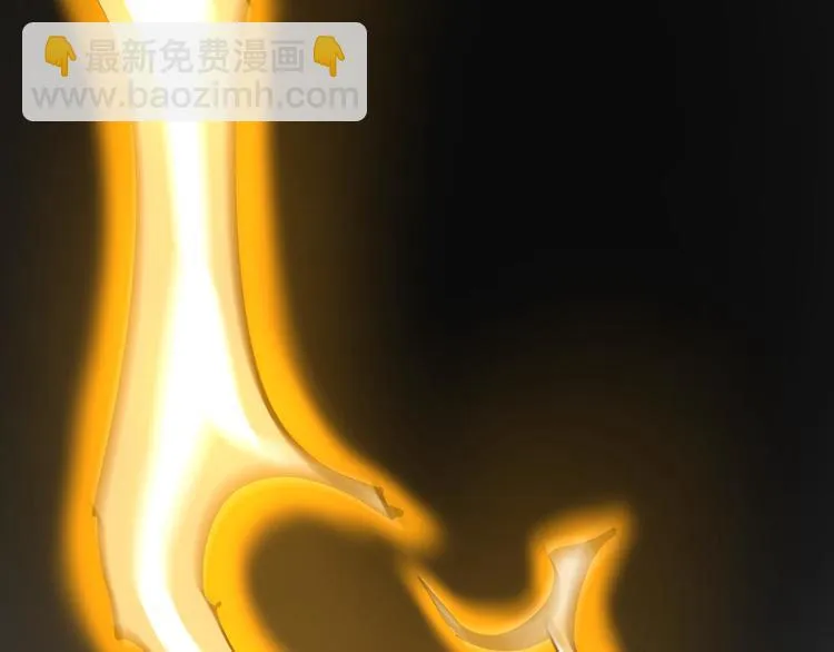 第16话 3v3 第17页
