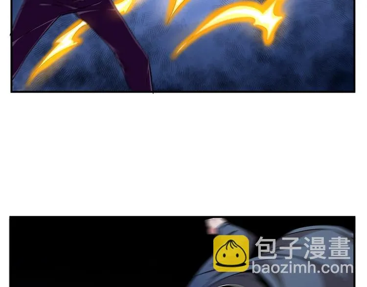 第16话 3v3 第21页