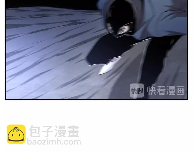 第16话 3v3 第22页