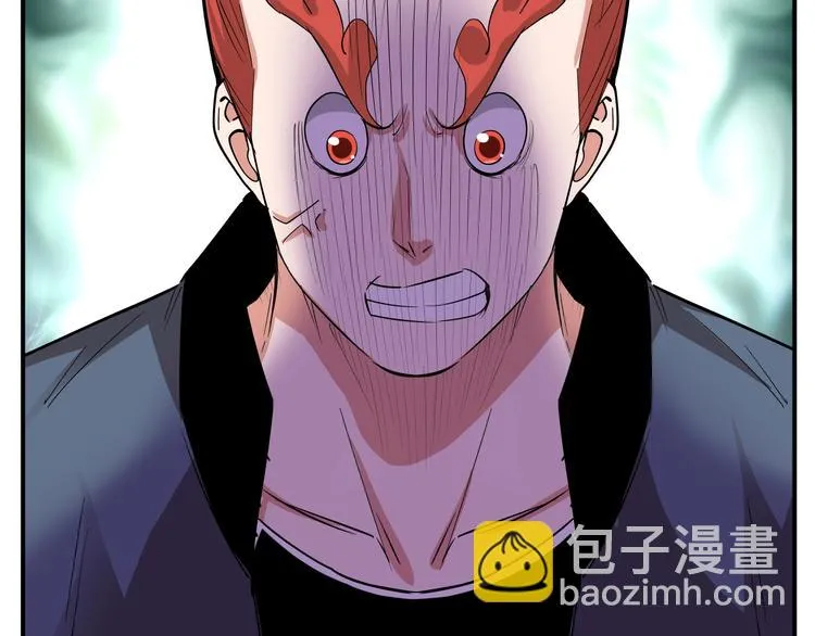 第16话 3v3 第36页