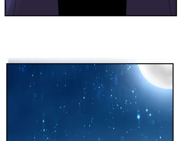 第16话 3v3 第37页