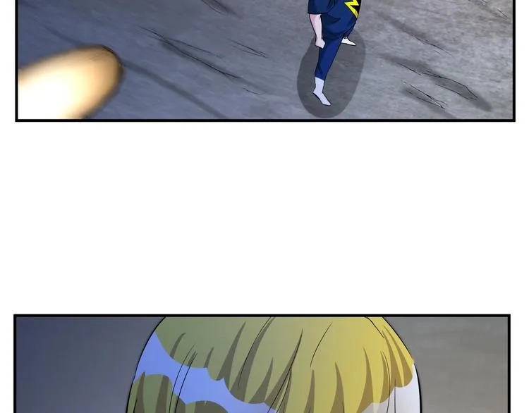 第16话 3v3 第42页