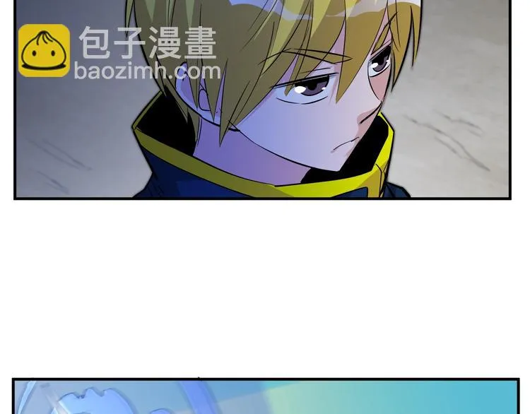 第16话 3v3 第43页