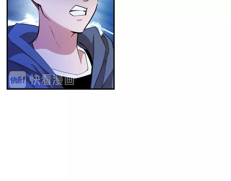 第16话 3v3 第47页