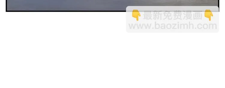 第16话 3v3 第72页