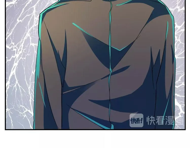 第16话 3v3 第75页
