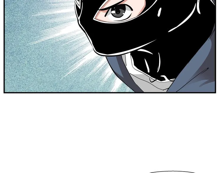 第16话 3v3 第82页
