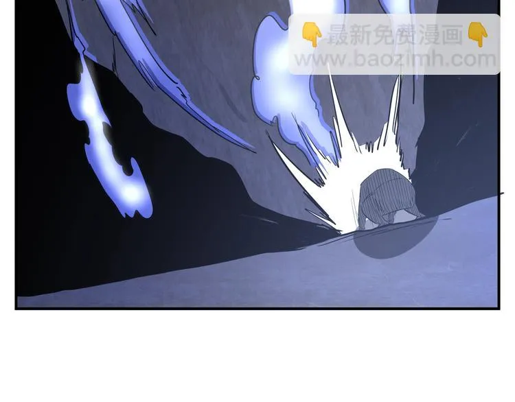 第16话 3v3 第92页