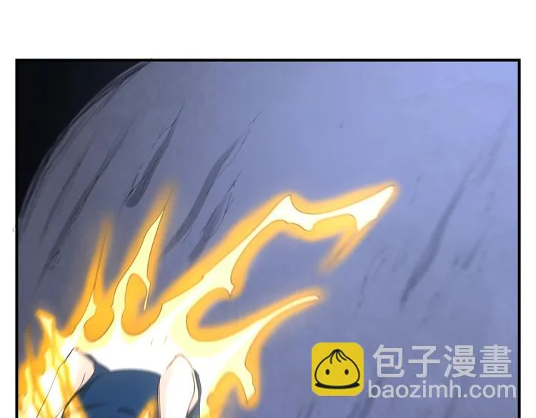 第16话 3v3 第93页