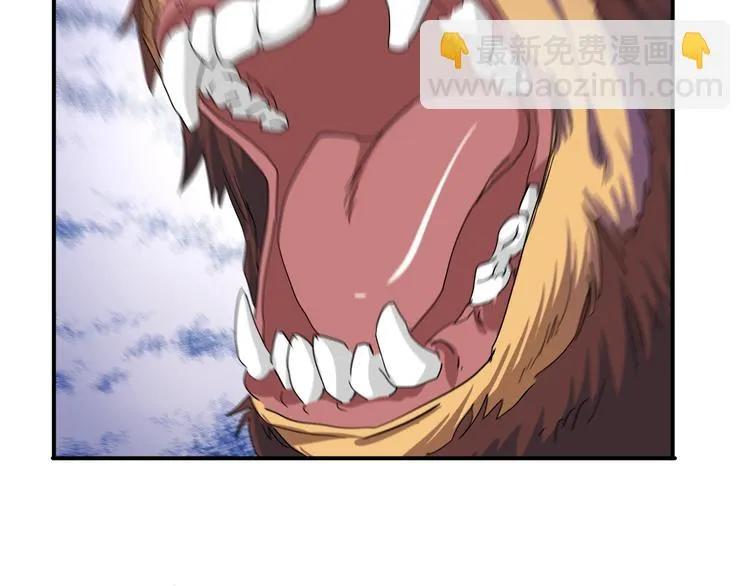 第16话 3v3 第100页