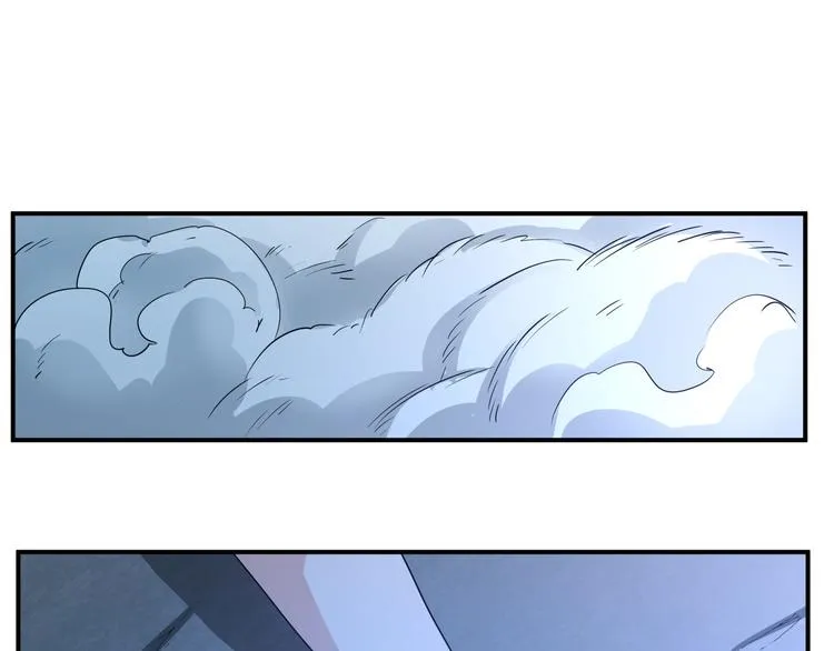第16话 3v3 第105页