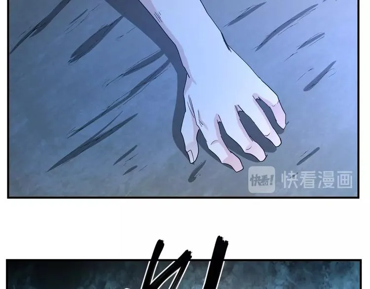 第16话 3v3 第106页