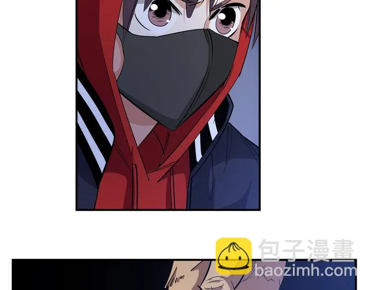 第16话 3v3 第109页