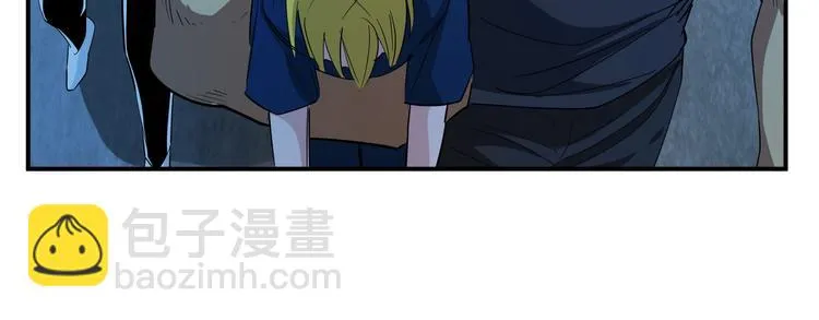 第16话 3v3 第112页