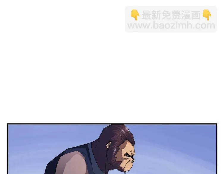 第16话 3v3 第113页