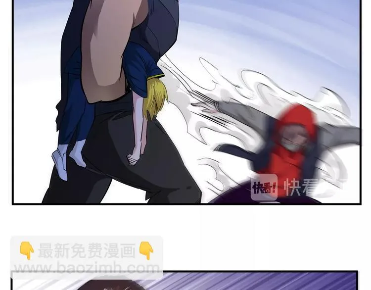 第16话 3v3 第114页