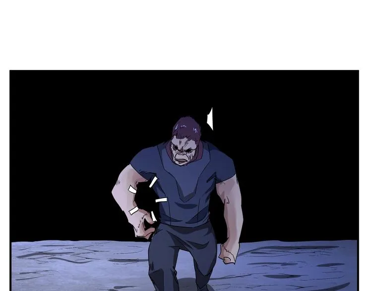 第16话 3v3 第125页