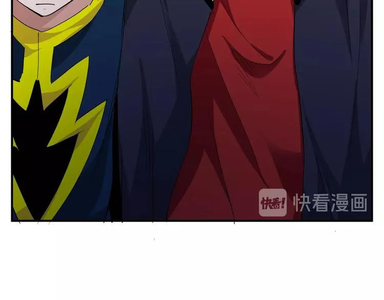 第16话 3v3 第131页