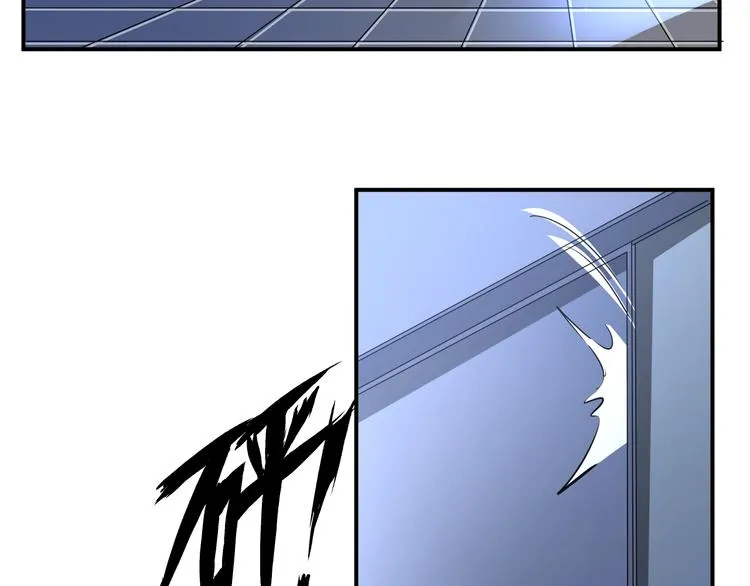 第16话 3v3 第135页