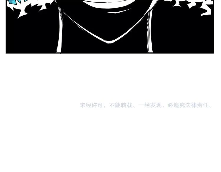 第16话 3v3 第148页