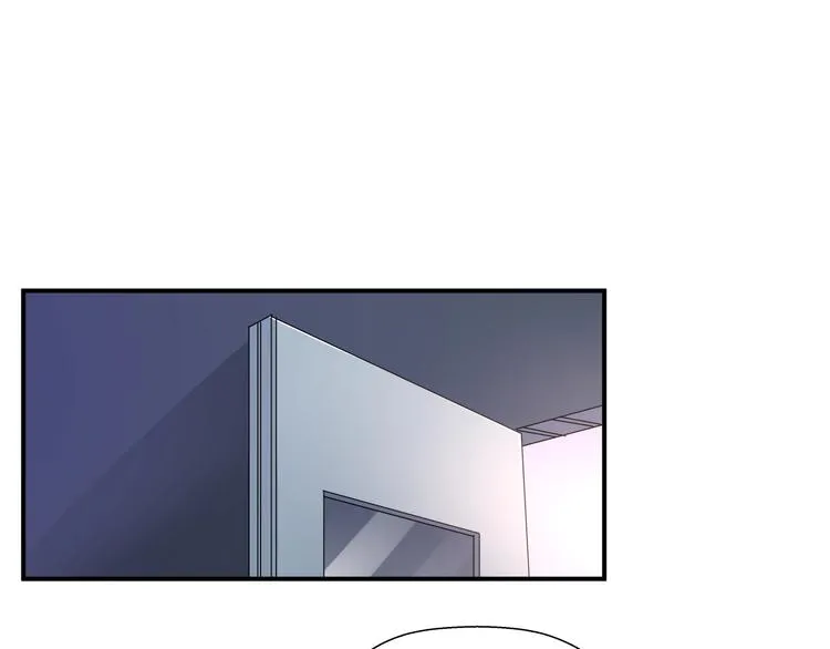 第15话 人造的异常者 第9页