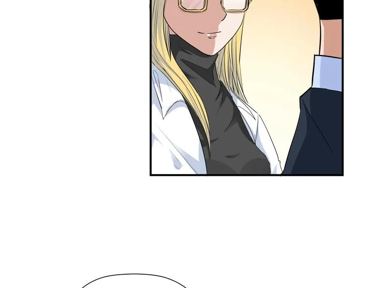 第15话 人造的异常者 第18页