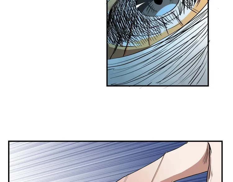 第15话 人造的异常者 第28页