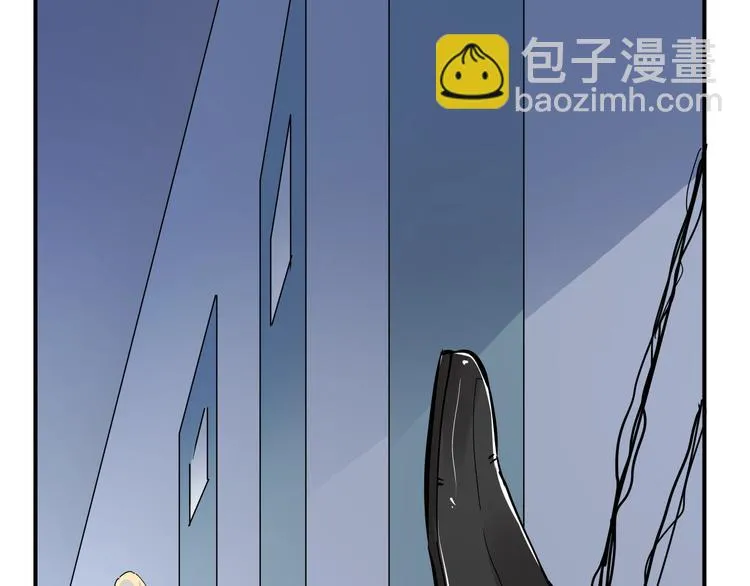 第15话 人造的异常者 第50页