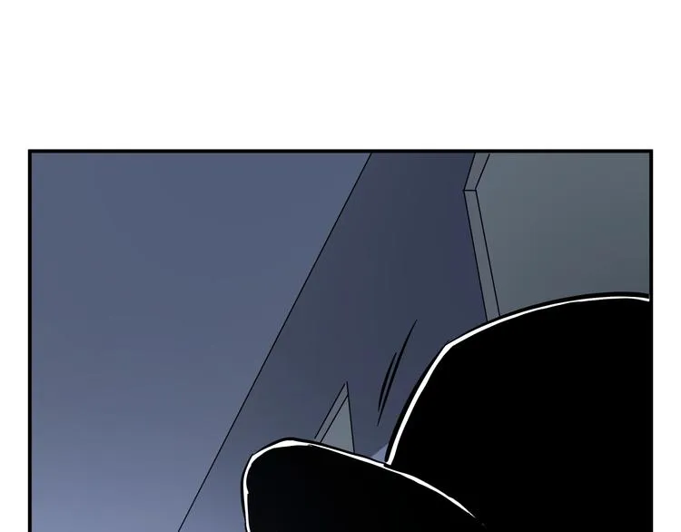 第15话 人造的异常者 第57页