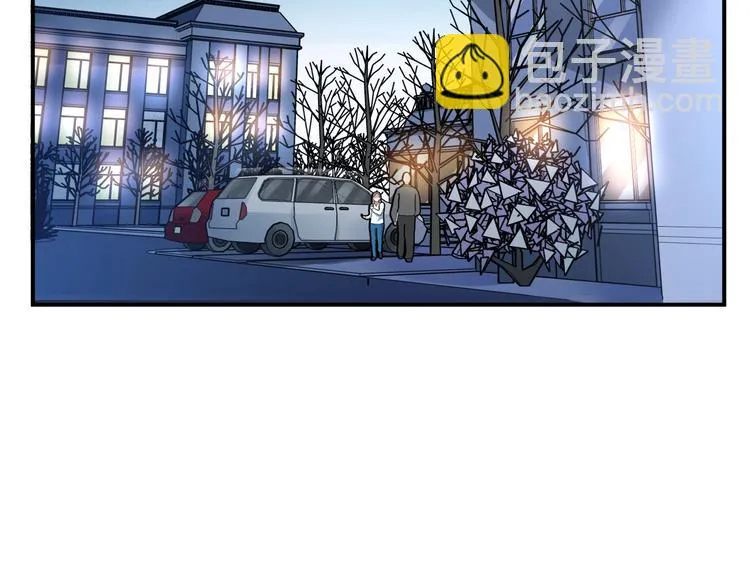 第15话 人造的异常者 第70页