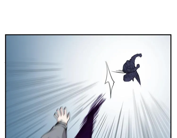 第15话 人造的异常者 第89页