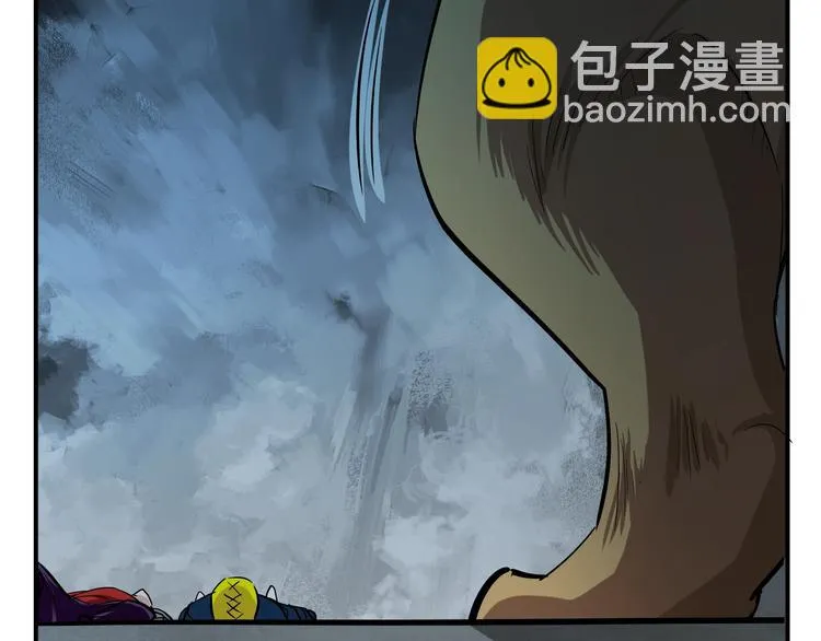 第15话 人造的异常者 第95页