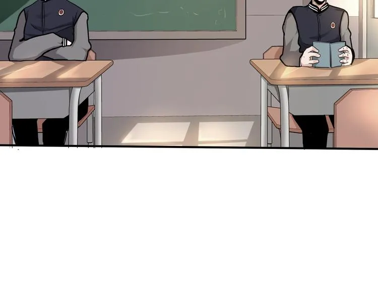 第14话 不合拍的搭档 第39页
