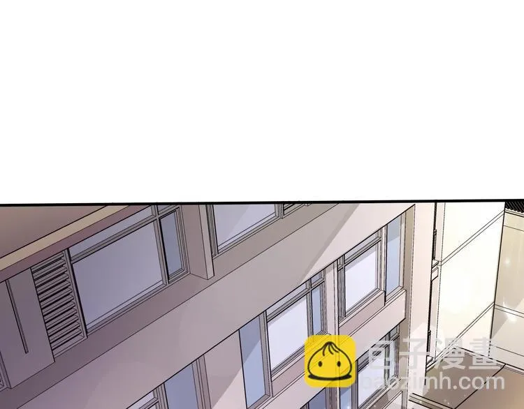 第14话 不合拍的搭档 第65页