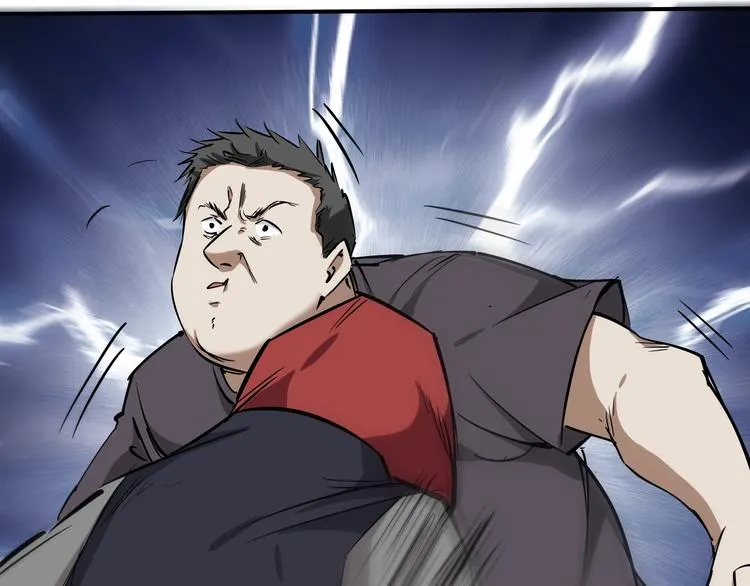 第14话 不合拍的搭档 第99页