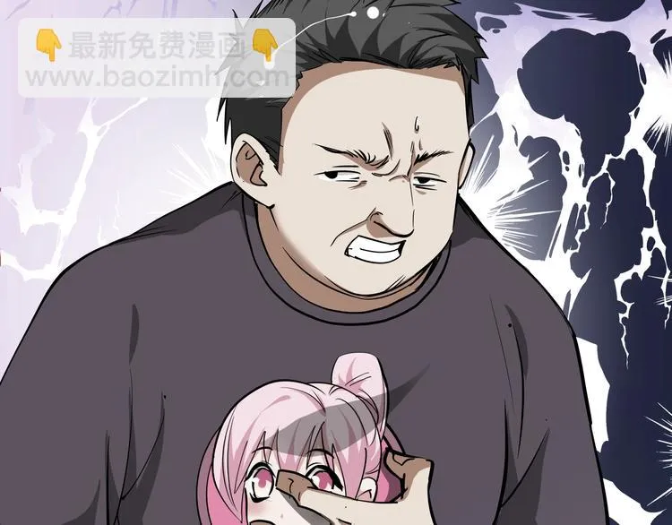 第14话 不合拍的搭档 第101页