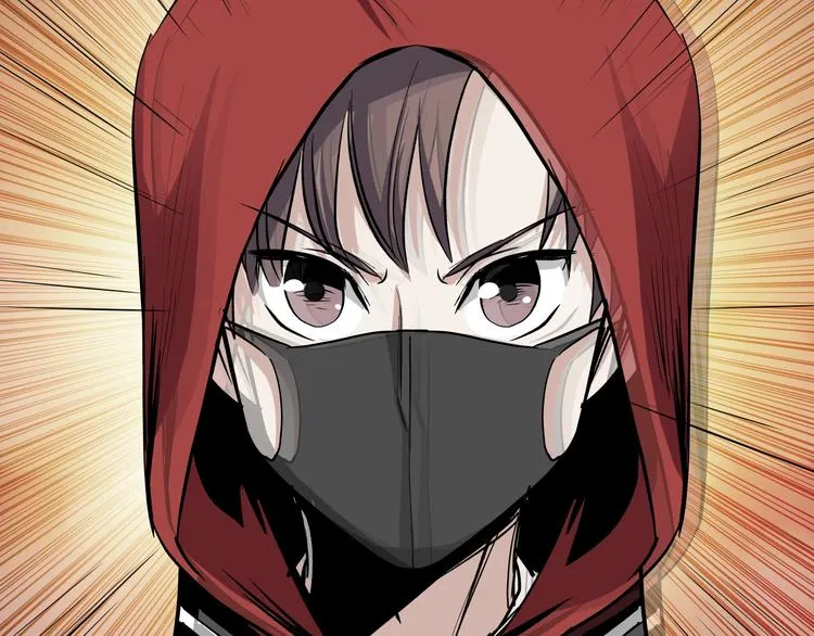 第14话 不合拍的搭档 第110页