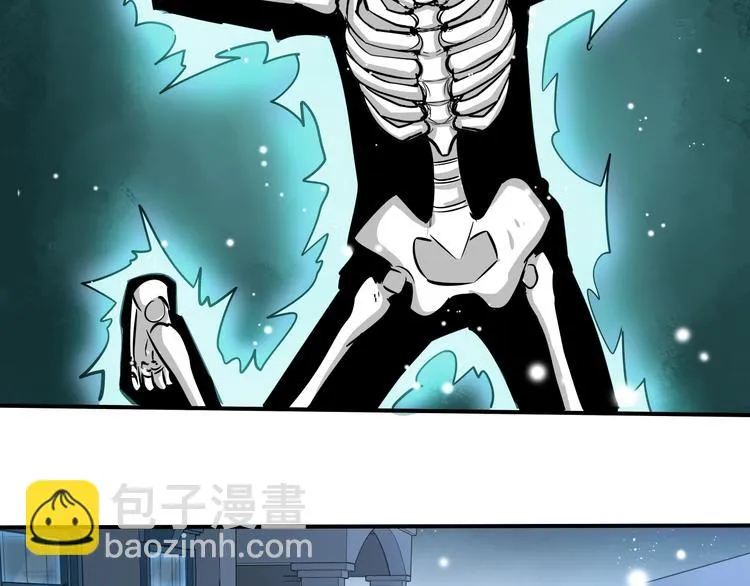 第14话 不合拍的搭档 第138页