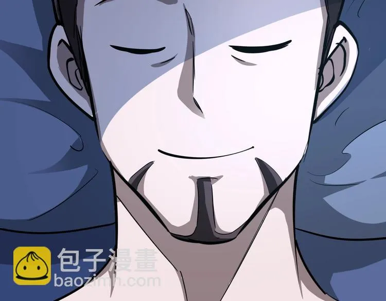 第14话 不合拍的搭档 第167页