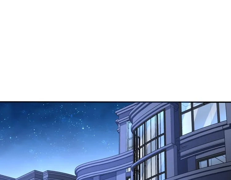 第14话 不合拍的搭档 第169页