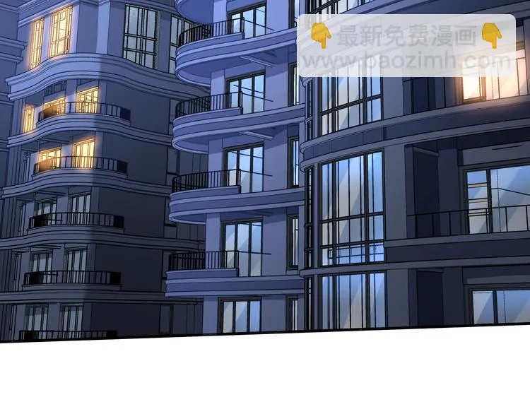 第14话 不合拍的搭档 第170页