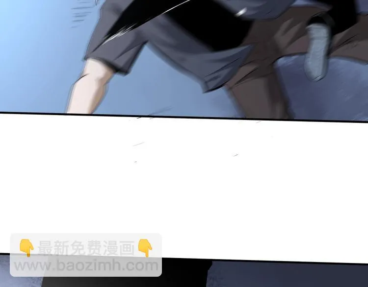 第13话 初次交锋！ 第36页