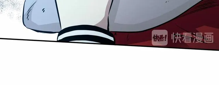 第13话 初次交锋！ 第56页