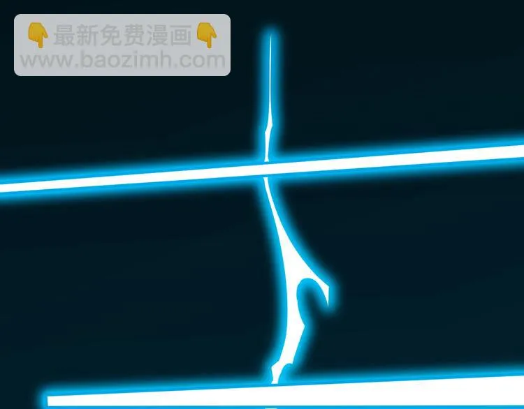 第13话 初次交锋！ 第57页