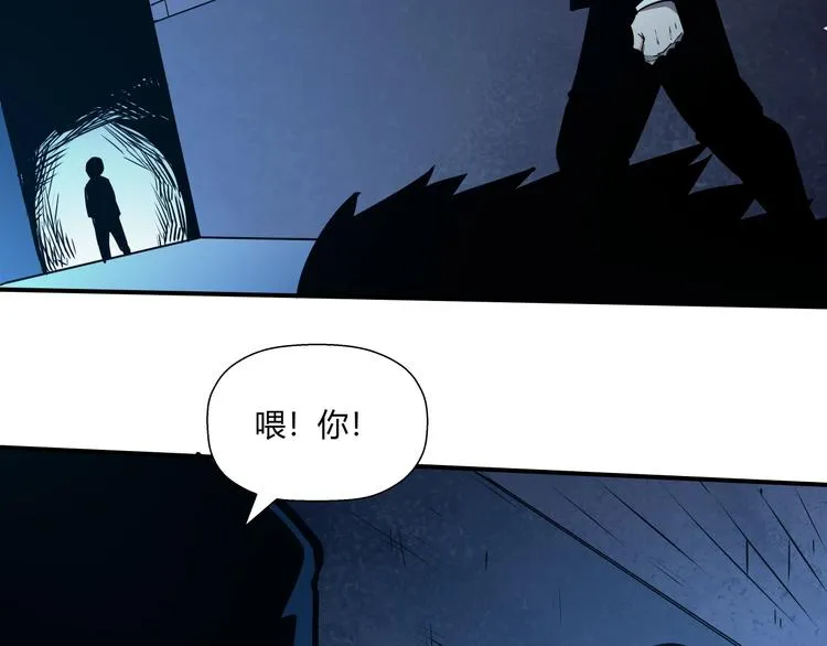 第13话 初次交锋！ 第68页