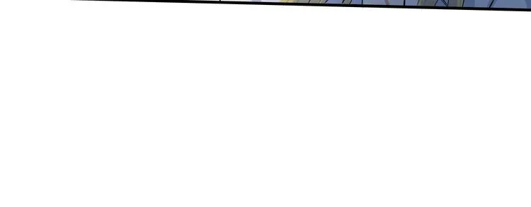 第13话 初次交锋！ 第120页