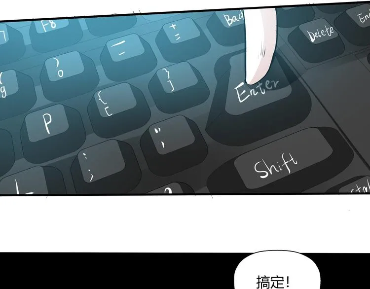 第13话 初次交锋！ 第124页
