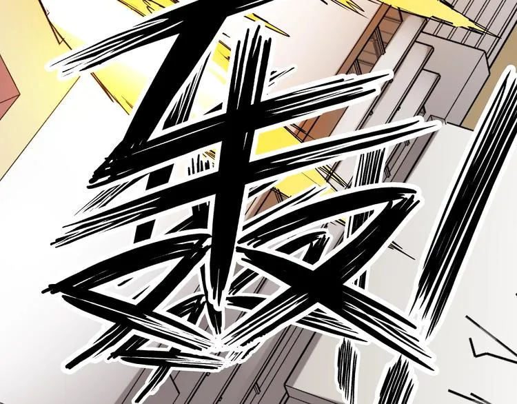 第12话 黑衣人 第45页