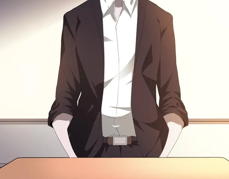 第11话 监护人 第19页