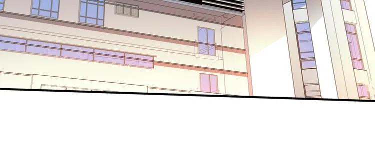第11话 监护人 第41页